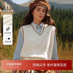 无袖 Hazzys哈吉斯羊毛背心女士秋冬季 V领宽松针织衫 秋冬甄选