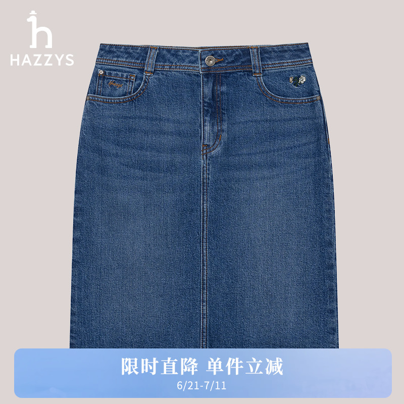 Hazzys哈吉斯牛仔裙女秋季新款半身裙时尚舒适休闲气质潮流短裙