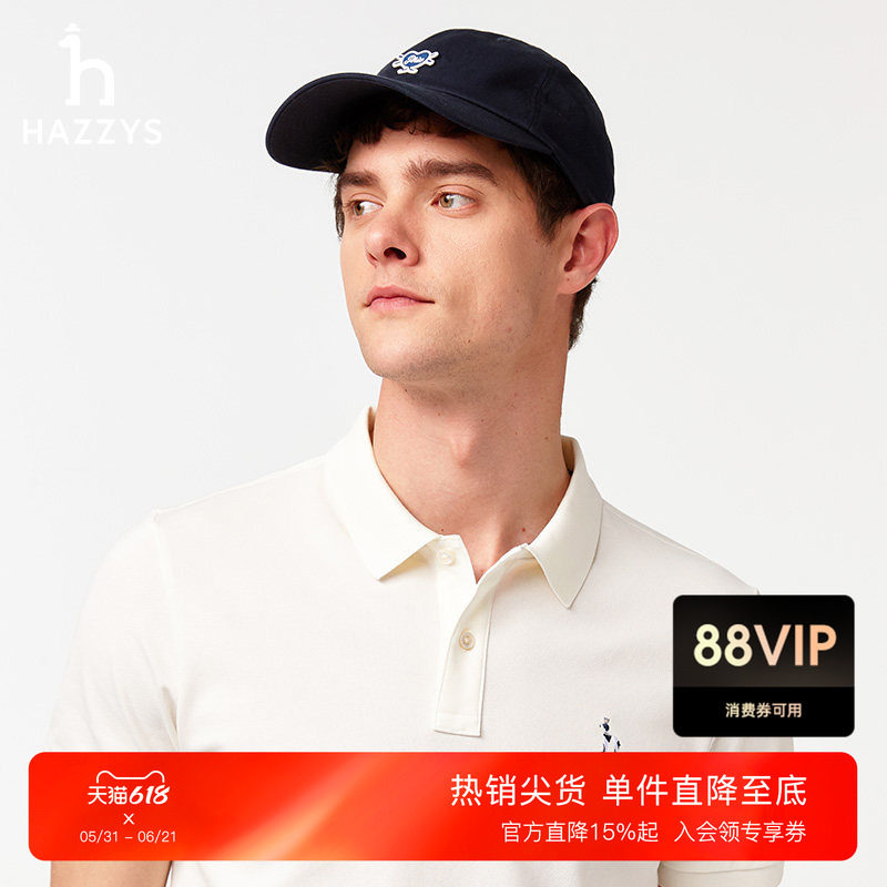 Hazzys哈吉斯男士棒球帽春季时尚休闲帽子潮流棉质鸭舌帽