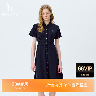 Hazzys哈吉斯休闲针织短袖连衣裙女士夏季时尚简约显瘦polo裙子