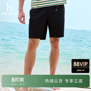 通勤简约潮流宽松裤 Hazzys哈吉斯男士 时尚 夏季 休闲短裤