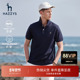 Hazzys哈吉斯夏季 休闲简约凉感T恤潮男装 抗菌短袖 多彩polo衫