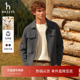 绵羊毛 夹克式 Hazzys哈吉斯男士 短款 毛呢大衣老钱风外套 秋冬季
