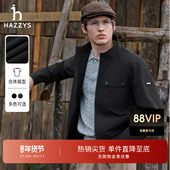 张晚意明星同款 Hazzys哈吉斯纯色外套男休闲通勤简约挺括夹克