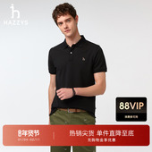 经典 logo上衣t恤男士 休闲多色翻领短袖 Hazzys哈吉斯夏季 Polo衫 潮