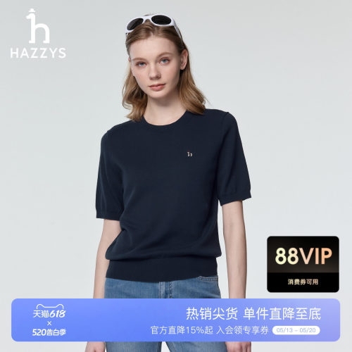 【春夏甄选】Hazzys哈吉斯圆领短袖针织衫女士时尚休闲通勤打底衫