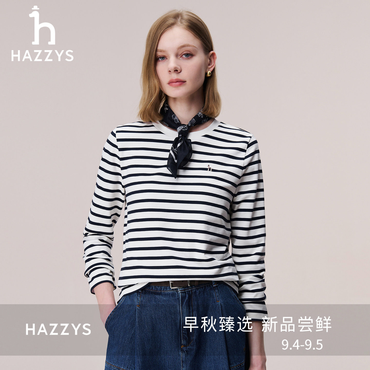 Hazzys哈吉斯宽松条纹长袖T恤衫女秋季时尚休闲圆领通勤纯棉上衣图片