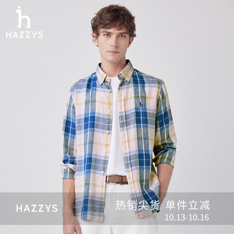 Hazzys哈吉斯男士春秋时尚长袖衬衫撞色衬衣休闲潮流外套上衣