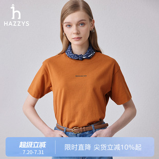 上衣 3A抗菌 Hazzys哈吉斯夏季 宽松印花圆领纯棉T恤女士短袖