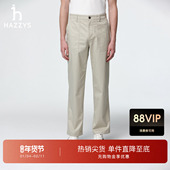 通勤纯色宽松直筒裤 轻薄长裤 休闲裤 春季 凉感 Hazzys哈吉斯男士