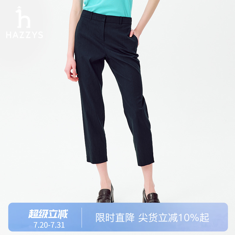 商务和轻休闲融合