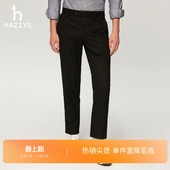 纯色通勤男士 潮流裤 修身 商务直筒长裤 子 休闲裤 Hazzys哈吉斯秋冬季