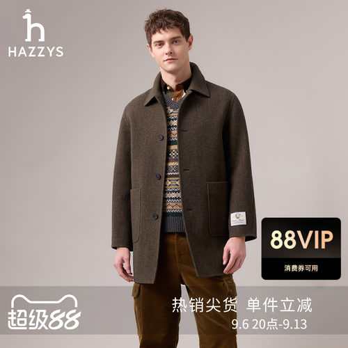 Hazzys哈吉斯冬季男士人字纹单排扣翻领大衣纯色休闲保暖外套上衣