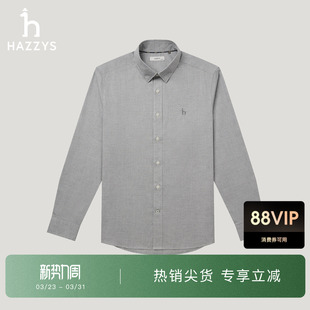休闲通勤千鸟格男衬衫 长袖 HAZZYS哈吉斯秋季 潮 商场同款