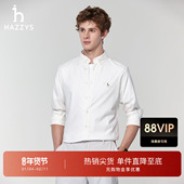 休闲时尚 通勤衬衣潮流上装 男款 长袖 春夏甄选 Hazzys哈吉斯春季