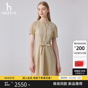 商场同款 圆领显瘦短袖 Hazzys哈吉斯女装 新品 连衣裙 2024夏季