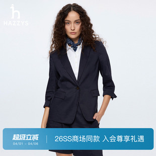 单西女士2026年新款 商场同款 Hazzys哈吉斯纯色8分袖 外套 西装