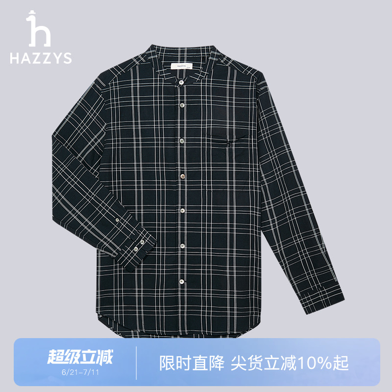 哈吉斯春季新款休闲条纹衬衣上衣