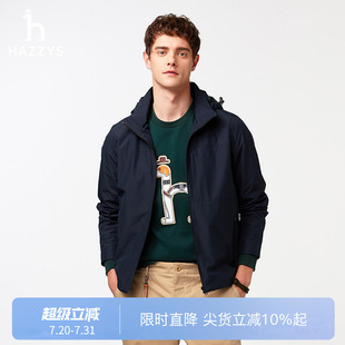 Hazzys哈吉斯男士 通勤连帽夹克外套 上衣春夏商务休闲时尚