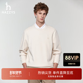 春夏甄选 Hazzys哈吉斯春季 男装 休闲时尚 套头圆领通勤卫衣上装