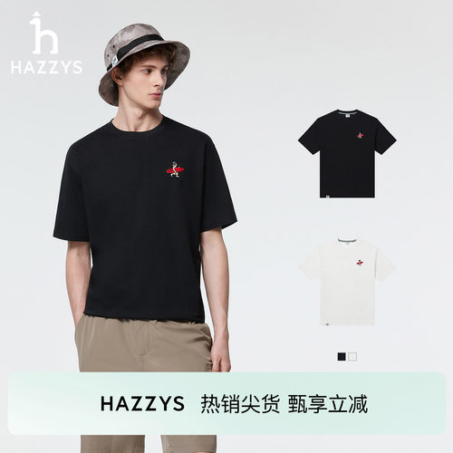 【凉感】Hazzys哈吉斯男士短袖t恤夏季日常圆领刺绣宽松休闲上衣