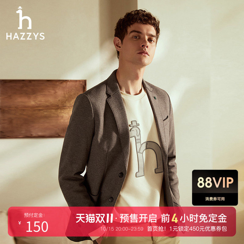 【羊毛混纺】Hazzys哈吉斯秋冬上衣男保暖外套商务休闲单西