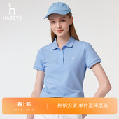 运动T恤上衣简约休闲时尚 女士夏季 体恤 polo衫 Hazzys哈吉斯短袖