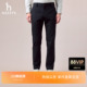 休闲通勤净色长裤 男装 HAZZYS哈吉斯秋季 下装 商场同款