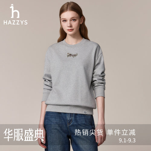 Hazzys哈吉斯休闲圆领卫衣女秋季时尚绣花上衣潮套头长袖T恤女装