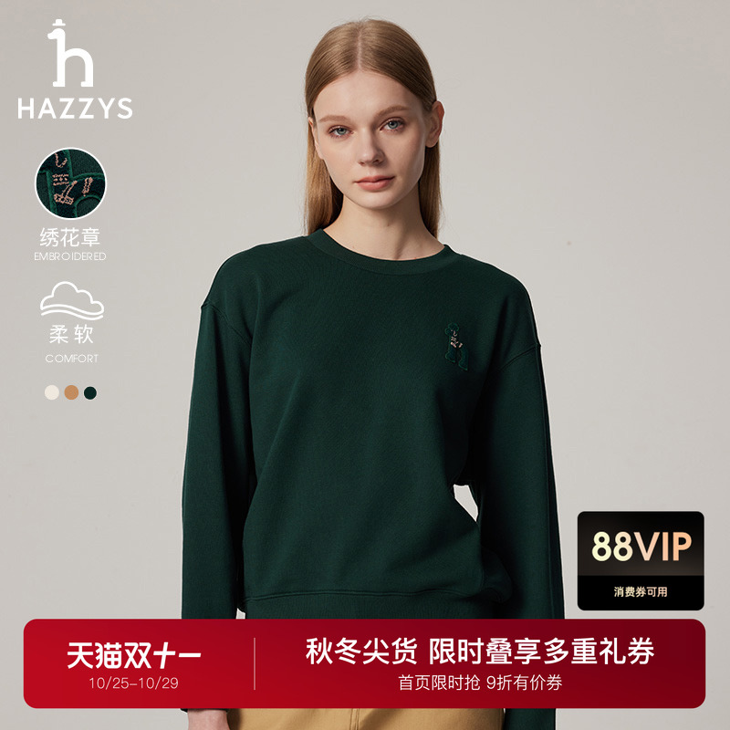 Hazzys休闲圆领长袖卫衣
