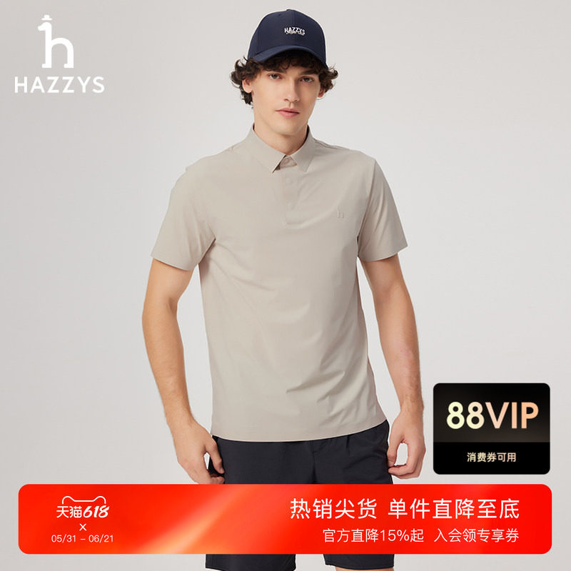 HAZZYS哈吉斯夏季男休闲通勤短袖poloT恤时尚纯色翻领舒适上衣