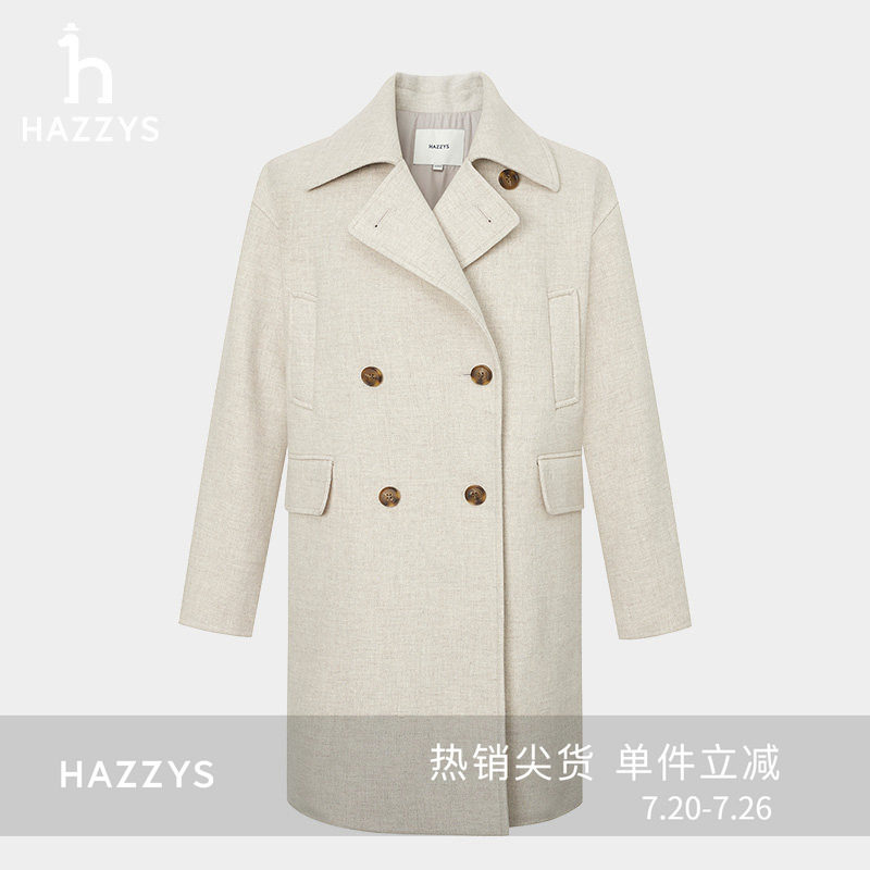 Hazzys哈吉斯休闲宽松双排扣立领羊毛大衣女士秋冬季外套通勤上衣