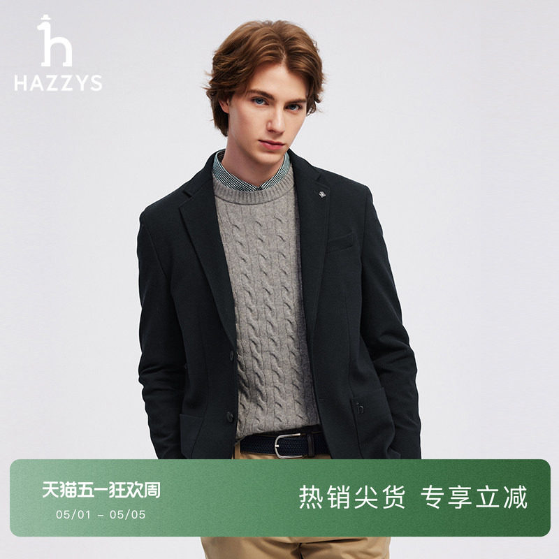Hazzys哈吉斯秋季两粒扣休闲单西男长袖简约潮流时尚通勤西装外套