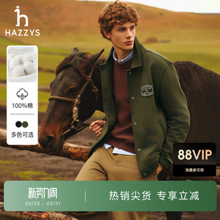 Hazzys哈吉斯秋季 通勤潮流外套 翻领休闲宽松纯棉夹克上衣纯色长袖