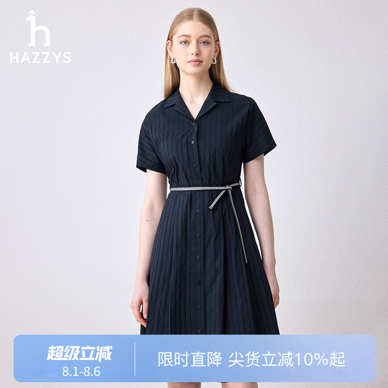 哈吉斯短袖古巴领系腰带连衣裙