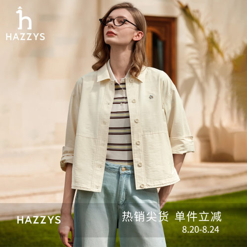 Hazzys哈吉斯长袖衬衫女士春季休闲时尚衬衣宽松通勤翻领上衣外套