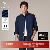 秋季 时尚 甄选 Hazzys哈吉斯男士 纯棉衬衫 复古牛仔长袖 上衣外套
