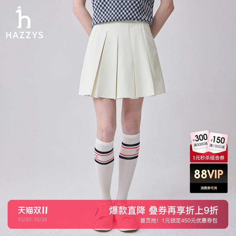 Hazzys哈吉斯纯色夏季宽松版褶裥显瘦网球裙裤短裤女