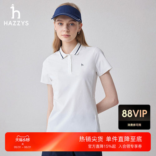 Hazzys休闲运动短袖POLO衫