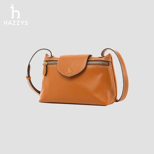 时尚 Hazzys哈吉斯斜跨包女26新款 手机包休闲潮流包包 商场同款
