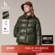 Hazzys哈吉斯时尚 鸭绒立领 宽松面包羽绒服女士秋冬通勤外套
