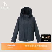 休闲潮流连帽外套潮 Hazzys哈吉斯夹克女秋季 商场同款
