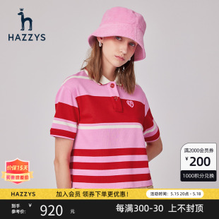 T恤休闲透气polo衫 商场同款 Hazzys哈吉斯条纹纯棉女士短袖 女