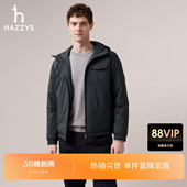 双面穿羽绒服冬季 Hazzys哈吉斯男士 连帽外套 商场同款