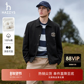 甄选 秋季 Hazzys哈吉斯翻领休闲宽松纯棉夹克纯色通勤外套上衣