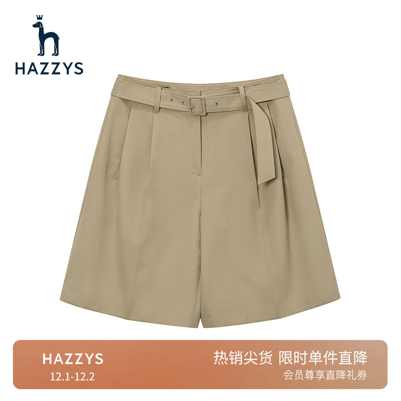 Hazzys女士时尚休闲短裤