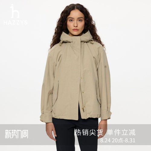 【商场同款】Hazzys哈吉斯宽松廓形夹克衫女士2026年春季新款外套