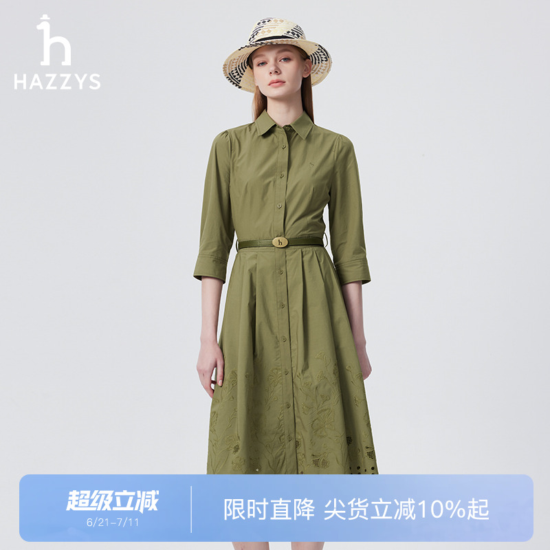 【商场同款】Hazzys哈吉斯定位绣花衬衫式连衣裙女士夏季七分袖裙