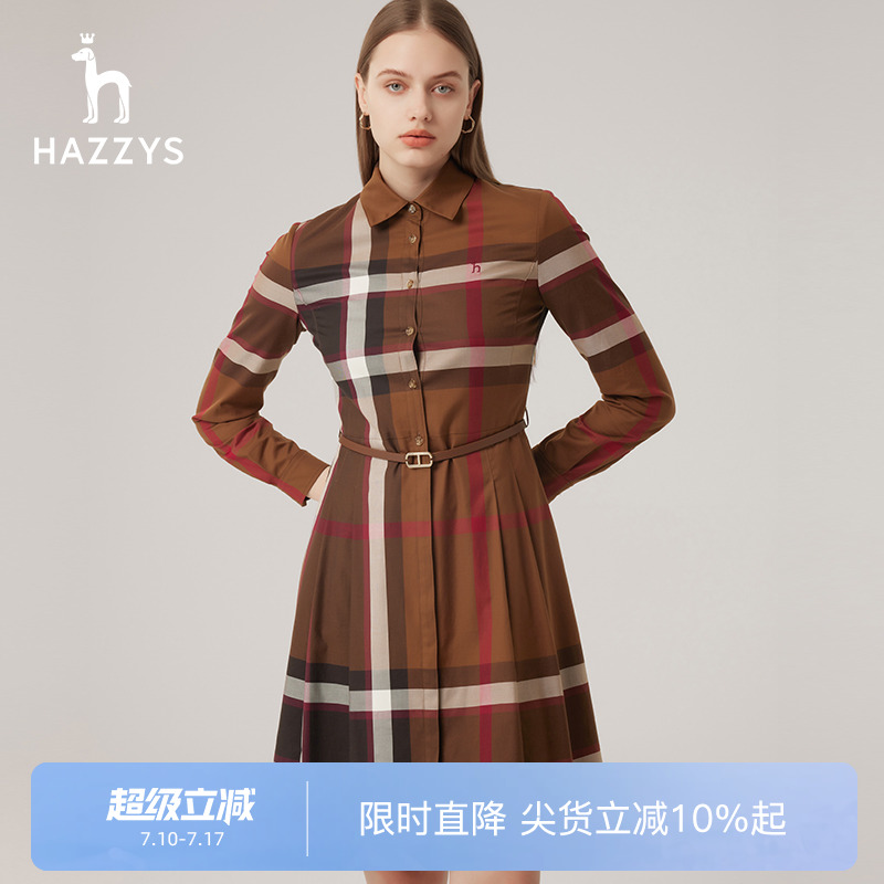 Hazzys超大格纹衬衫连衣裙