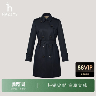 风衣女士年秋季 Hazzys哈吉斯中长款 通勤外套 商场同款